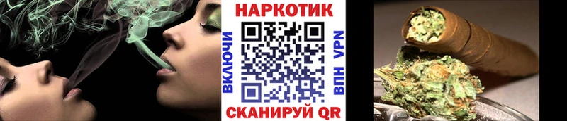 Купить Апрелевка COCAIN  МЕФ  Кодеин  ГАШИШ  APVP 