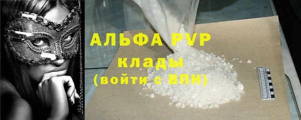 mix Зеленодольск