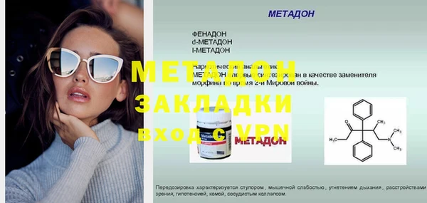 кокс Алексин