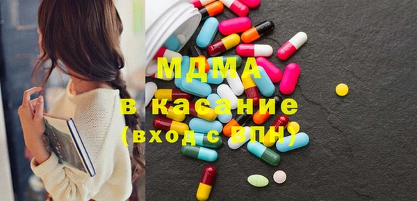 гашишное масло Алексеевка