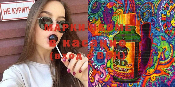 кокс Алексин