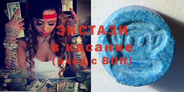 индика Алзамай