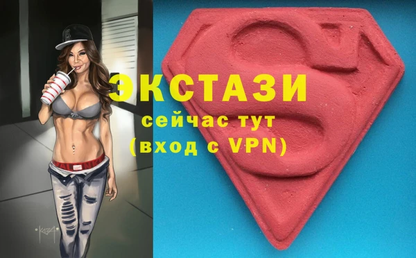 кокс Алексин