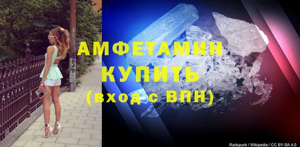 стафф Дмитриев
