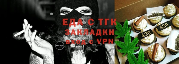 индика Алзамай