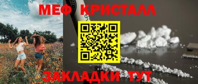 каннабис Азнакаево