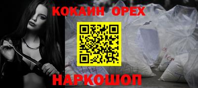 каннабис Азнакаево