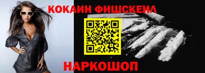 трава Абакан