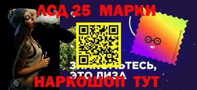 меф Балаково