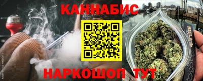 молекула духа Балашиха
