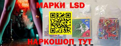молекула духа Балашиха