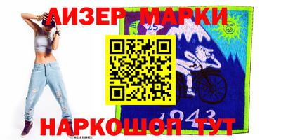 каннабис Азнакаево