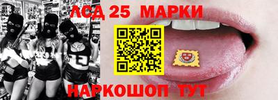 наркотики Балахна