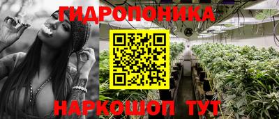 меф Балаково