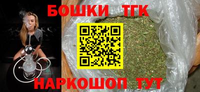 каннабис Азнакаево