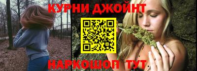молекула духа Балашиха