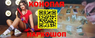 меф Балаково