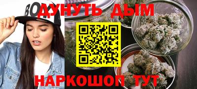 молекула духа Балашиха