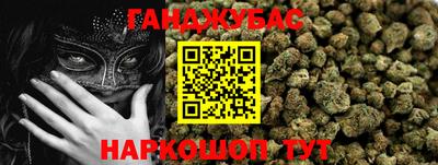 молекула духа Балашиха