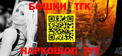 каннабис Азнакаево