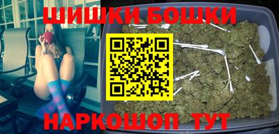 меф Балаково