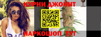 наркотики Балахна