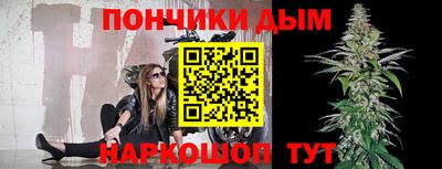 трава Абакан