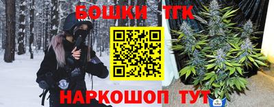 меф Балаково