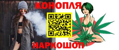 трава Абакан