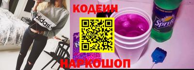 меф Балаково