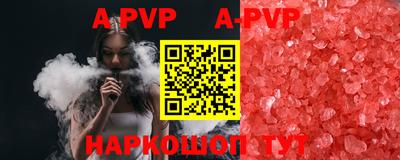 каннабис Азнакаево