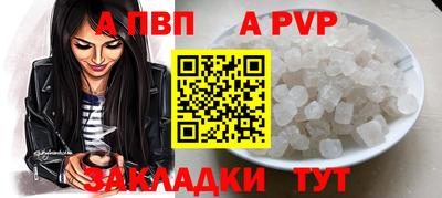 каннабис Азнакаево