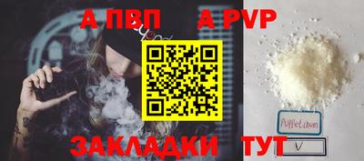 каннабис Азнакаево