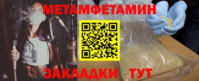 каннабис Азнакаево
