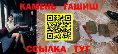 наркотики Балахна