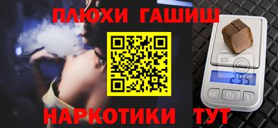 трава Абакан