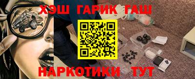 каннабис Азнакаево