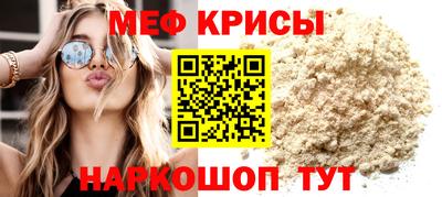 каннабис Азнакаево