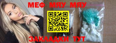 каннабис Азнакаево