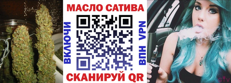 Дистиллят ТГК концентрат  Апрелевка 