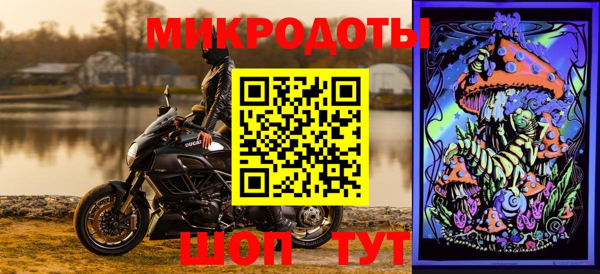 Галлюциногенные грибы прущие грибы  Вход с VPN  Апрелевка 