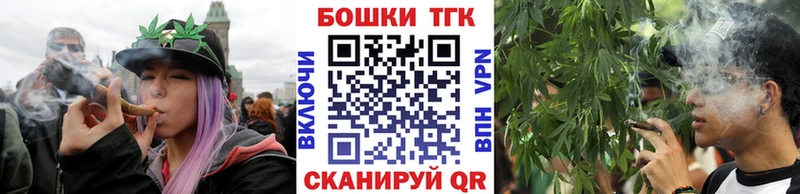 Марихуана LSD WEED МЕГА зеркало Апрелевка