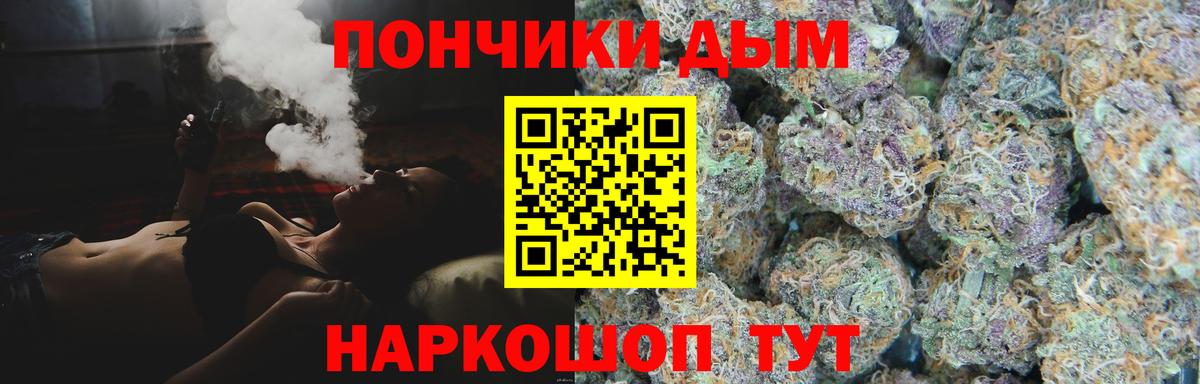 Марихуана MAZAR  Вход с VPN  Апрелевка  Каннабис AK-47  Бошки марихуана Bruce Banner  Бошки марихуана марихуана 